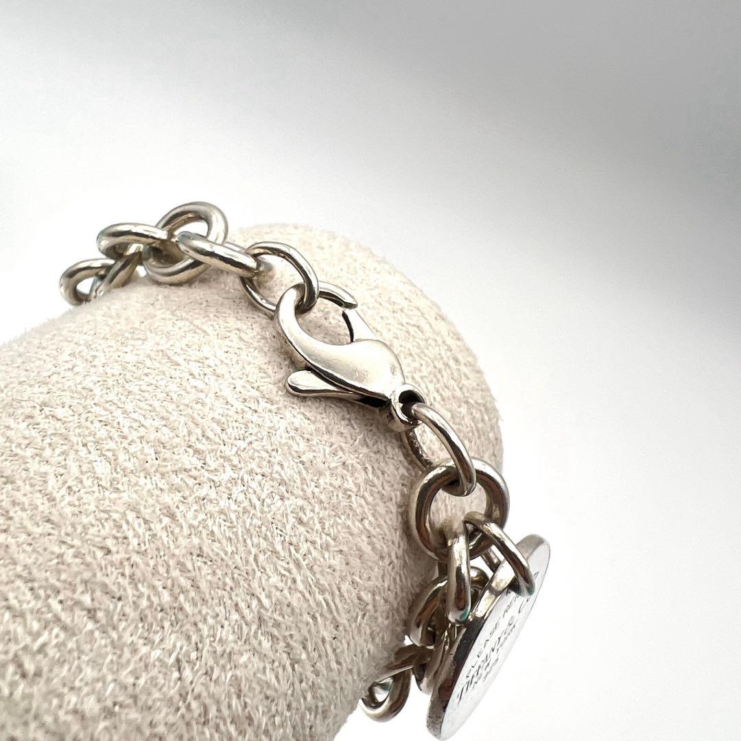 Tiffany Bracelets