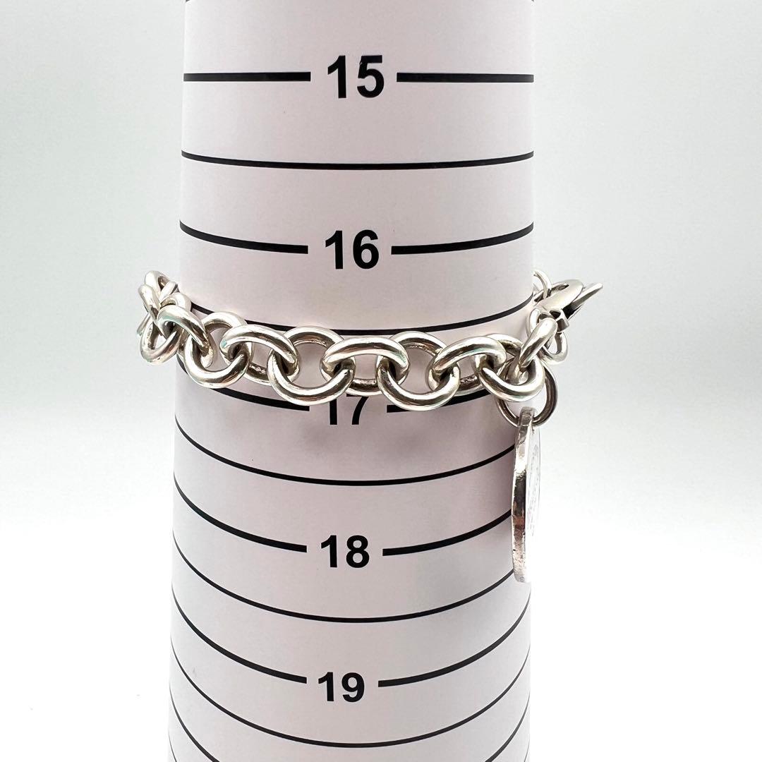 Tiffany Bracelets