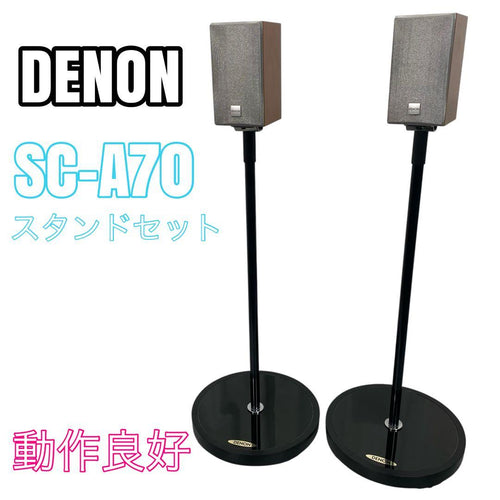 Denon Speaker Sc-A70 Ass-100