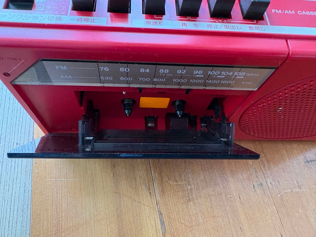 Radios Radio Cassette Players Sony Cfm-100 Ac