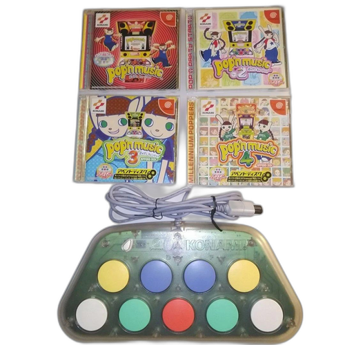 Sega Games Soft 1 2 3 4