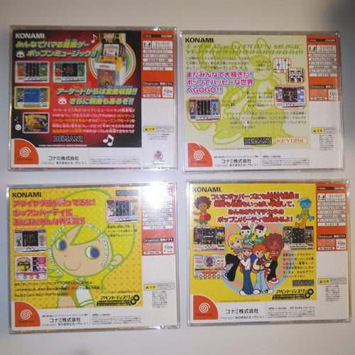 Sega Games Soft 1 2 3 4