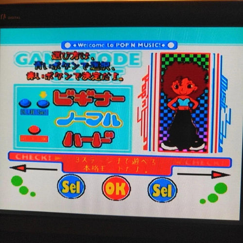 Sega Games Soft 1 2 3 4