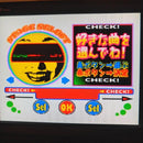Sega Games Soft 1 2 3 4