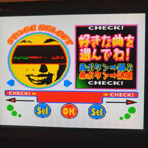 Sega Games Soft 1 2 3 4