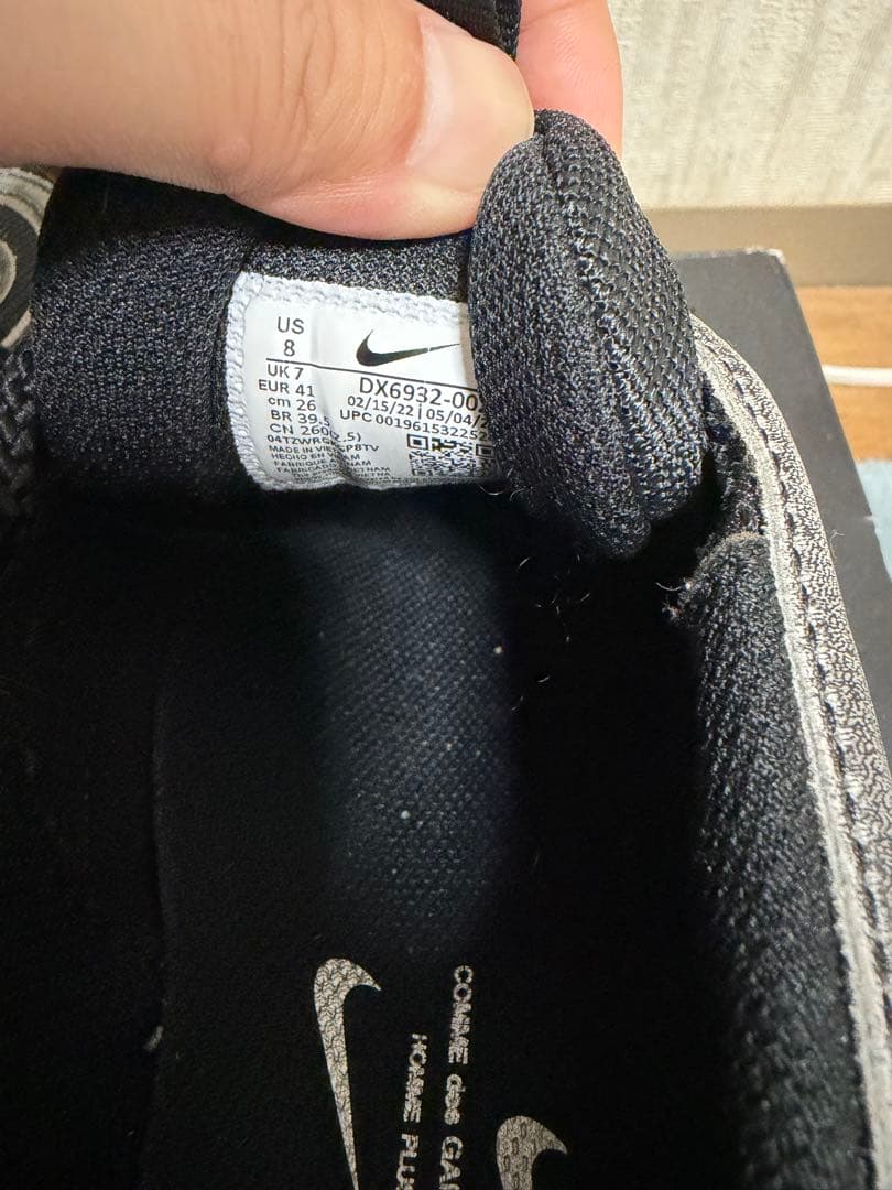 Nike Sneakers Comme Des Garcons X Air Max 97