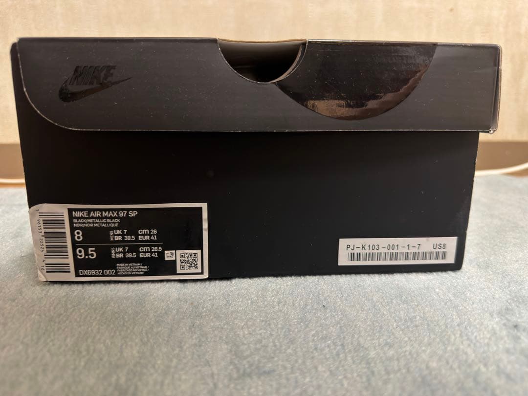 Nike Sneakers Comme Des Garcons X Air Max 97