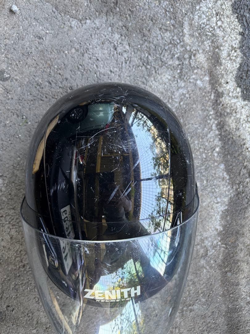 Yamaha Full-Face Helmets Zenith