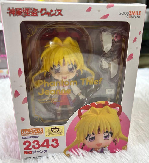 Good Smile Company Other