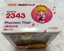 Good Smile Company Other