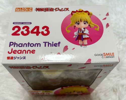 Good Smile Company Other