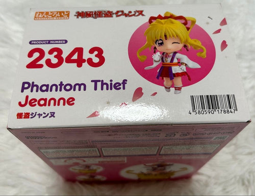 Good Smile Company Other