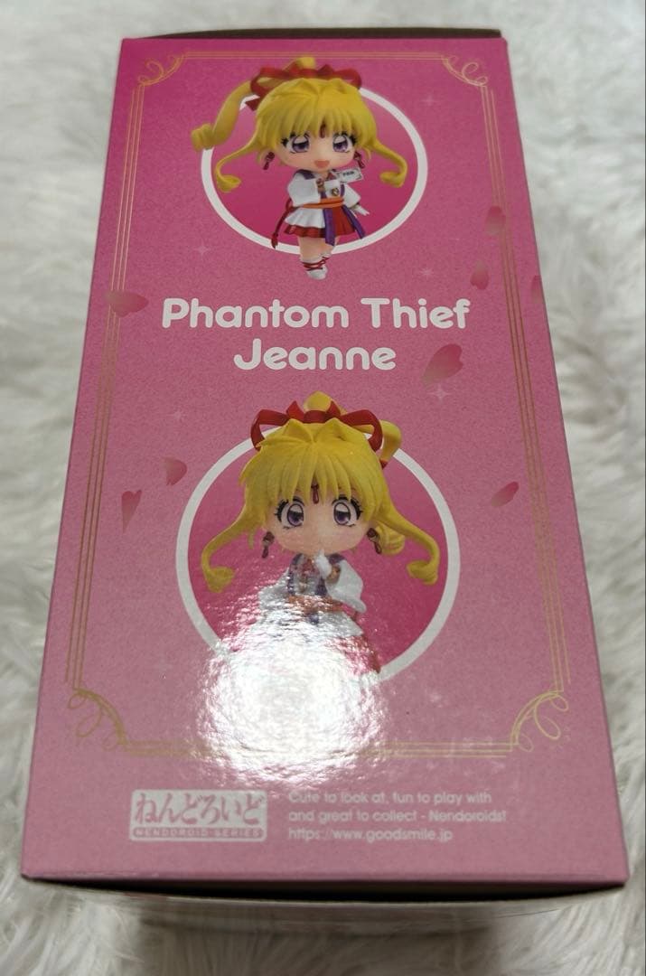 Good Smile Company Other