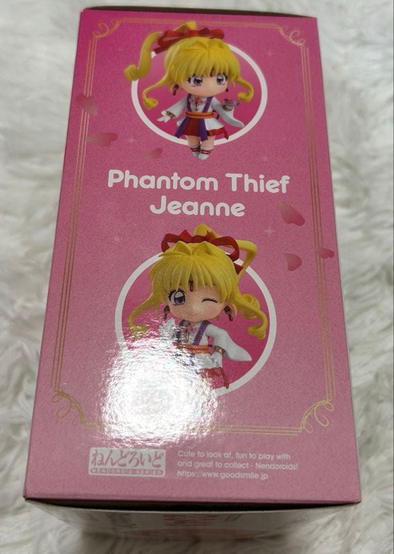 Good Smile Company Other