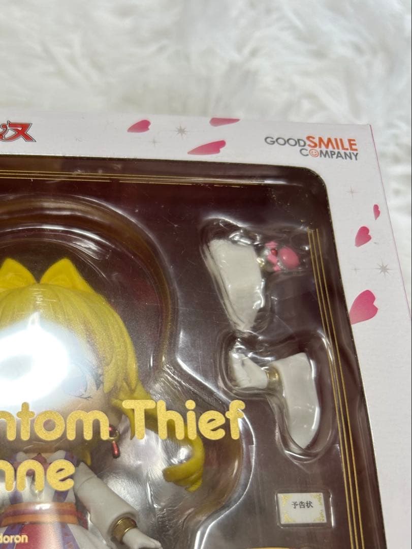 Good Smile Company Other