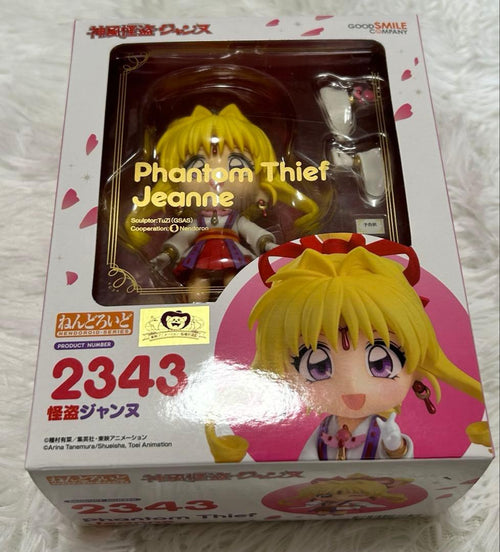 Good Smile Company Other