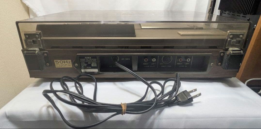 Aiwa Cassette Players Ad-5700 Ok