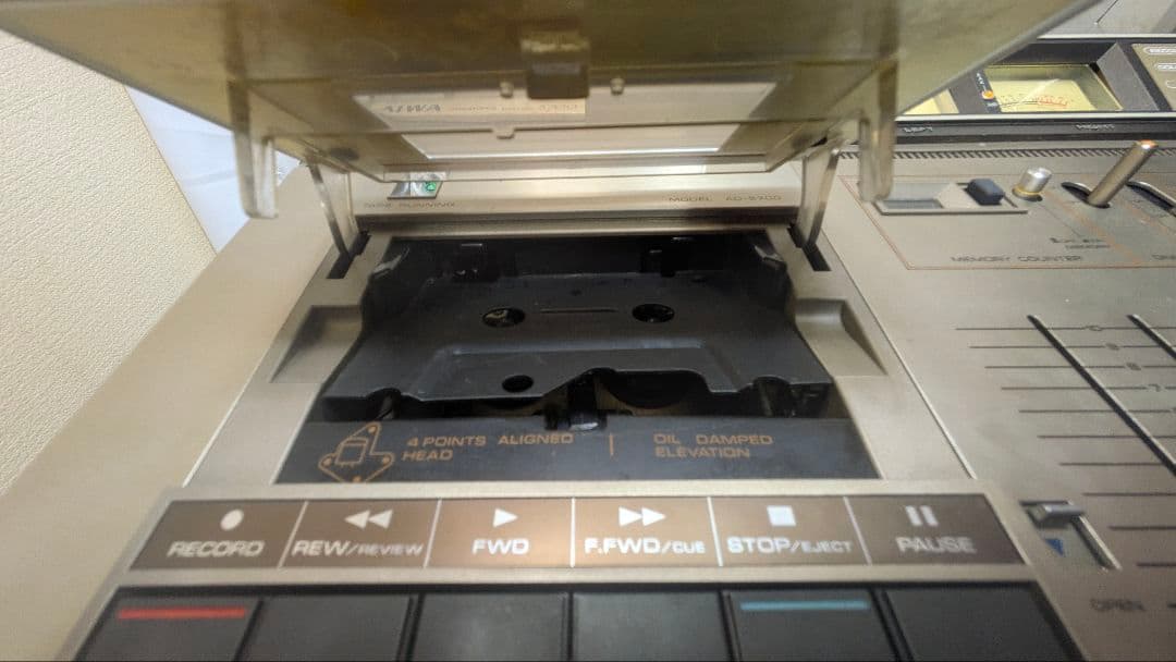 Aiwa Cassette Players Ad-5700 Ok