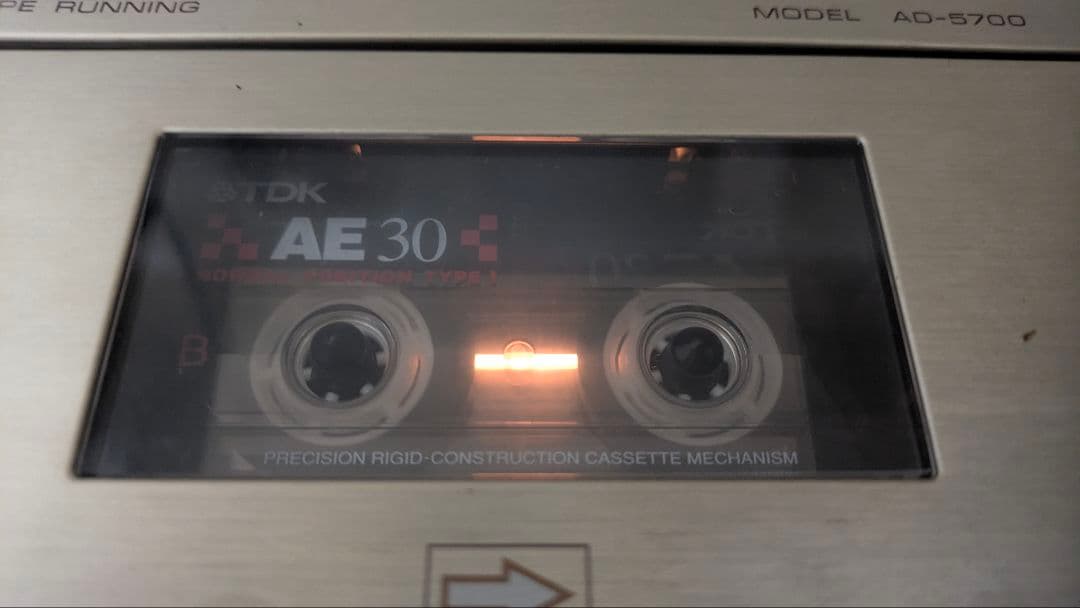 Aiwa Cassette Players Ad-5700 Ok