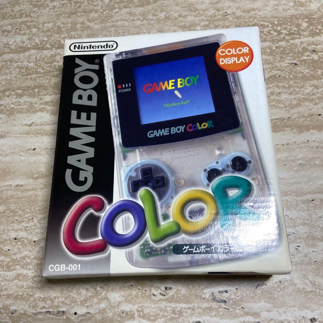 Gameboy Consoles (Game Boy Color) 7019