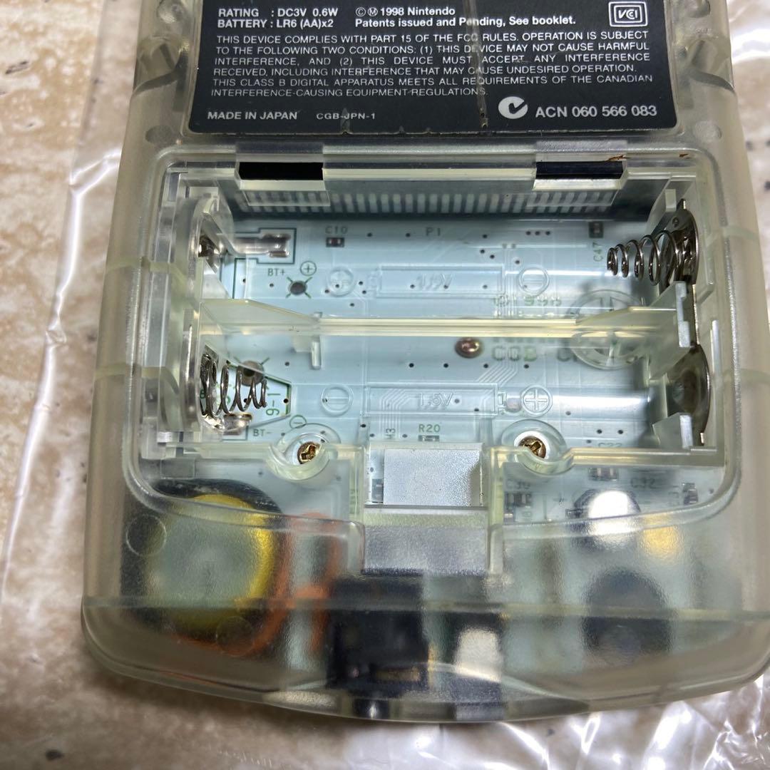 Gameboy Consoles (Game Boy Color) 7019
