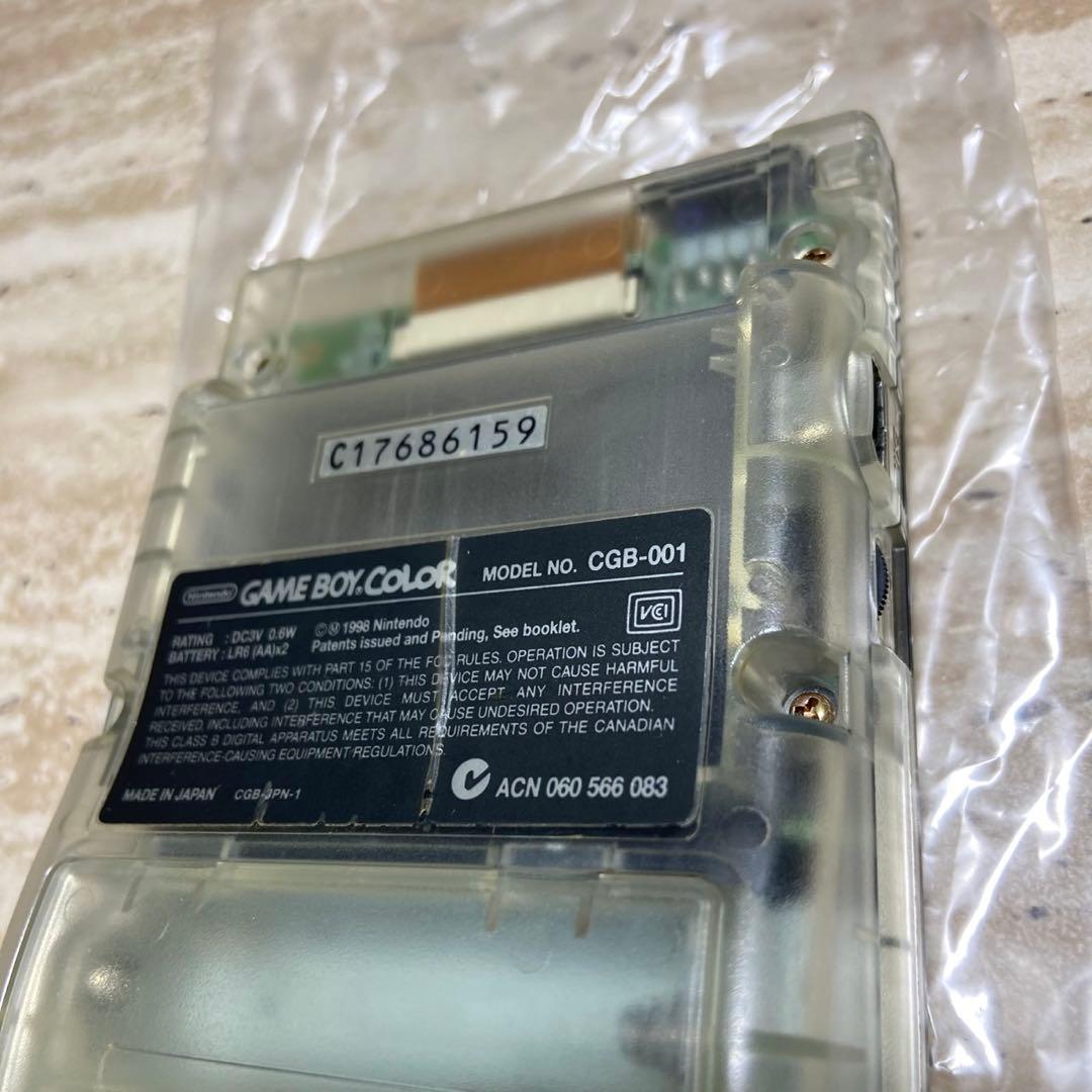 Gameboy Consoles (Game Boy Color) 7019