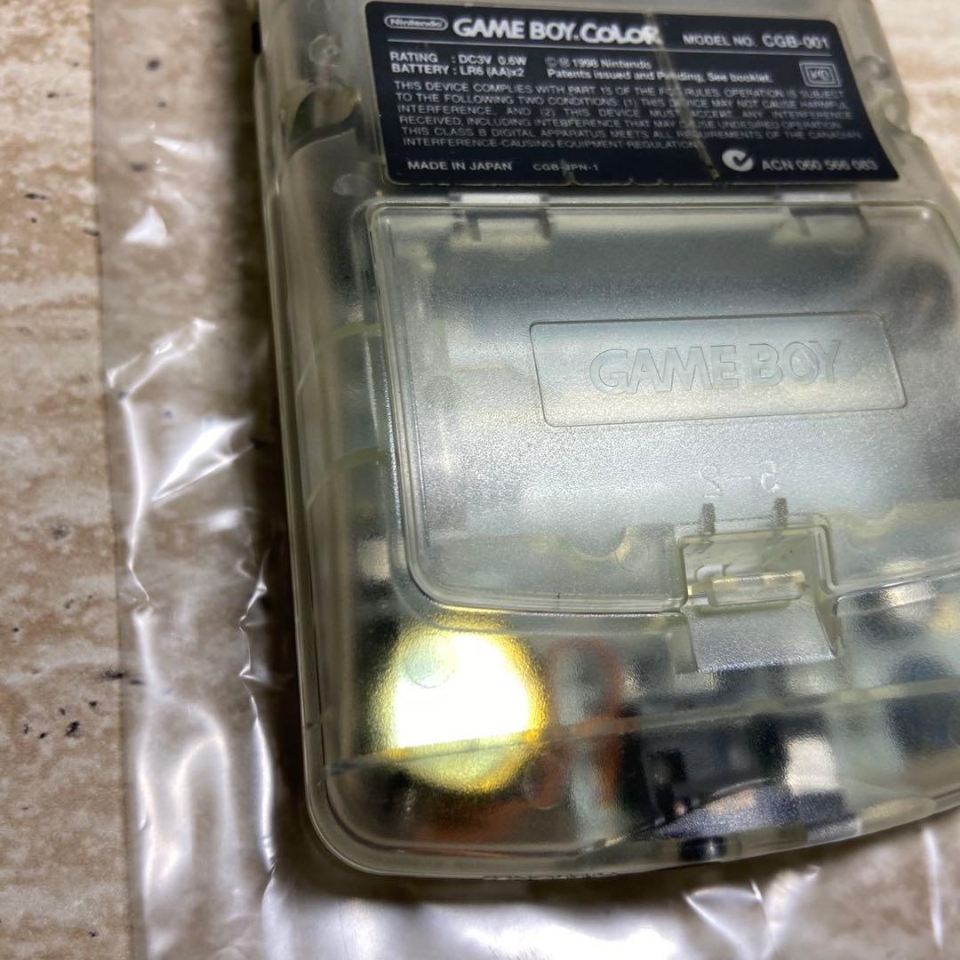 Gameboy Consoles (Game Boy Color) 7019