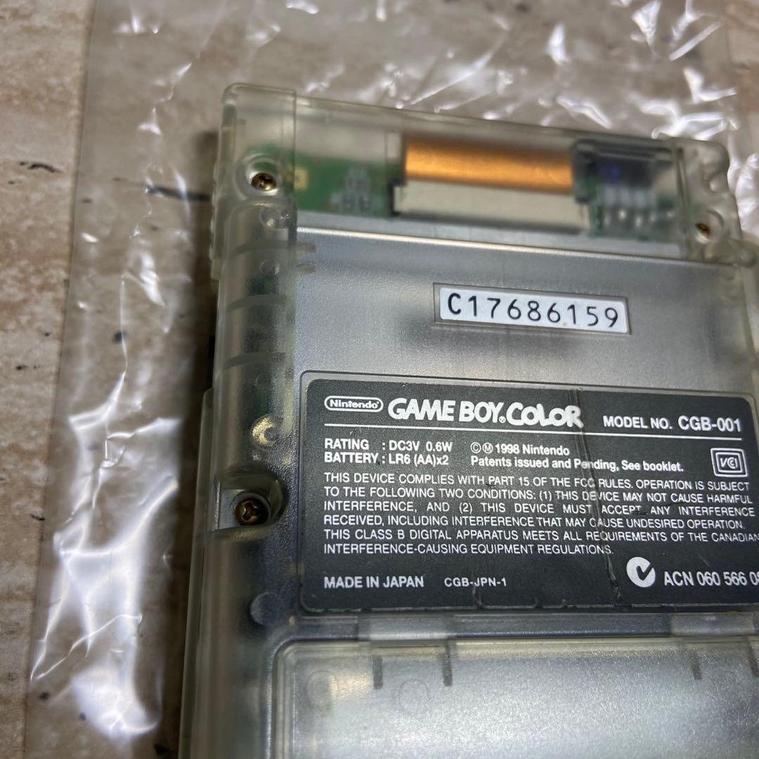Gameboy Consoles (Game Boy Color) 7019