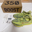 Adidas Sneakers Yeezy Boost 350 V2 Yellow