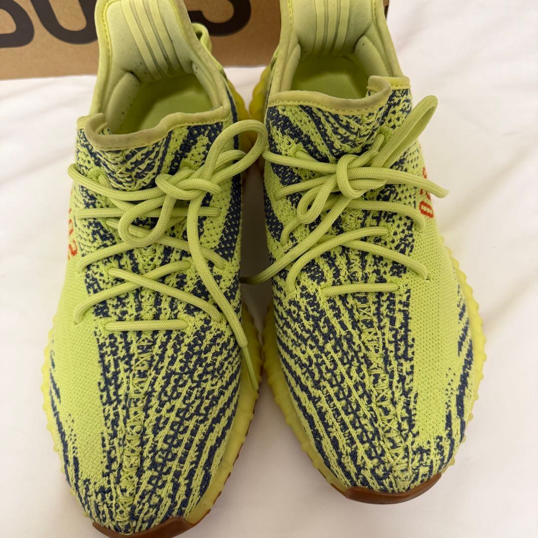 Adidas Sneakers Yeezy Boost 350 V2 Yellow