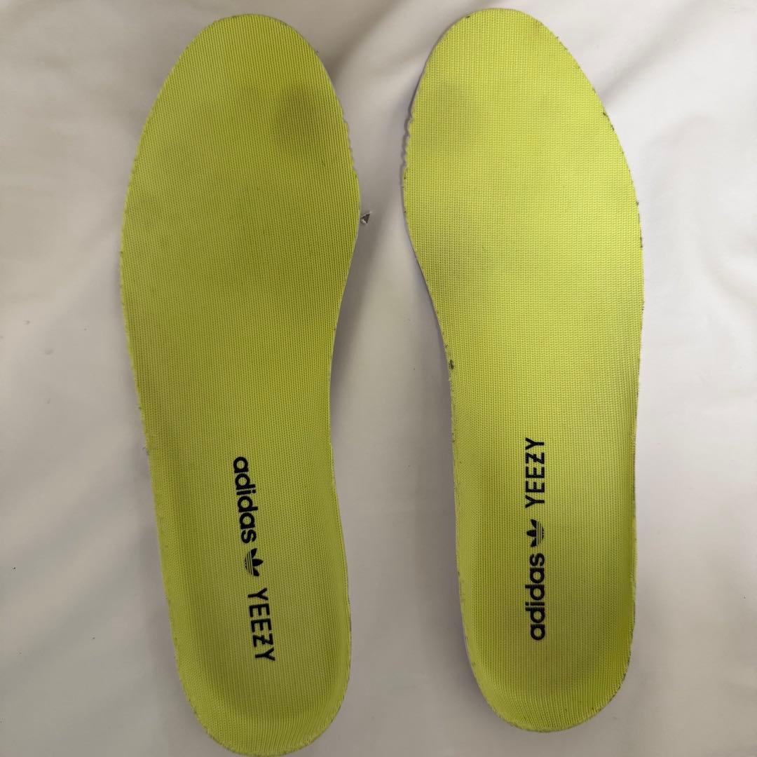 Adidas Sneakers Yeezy Boost 350 V2 Yellow