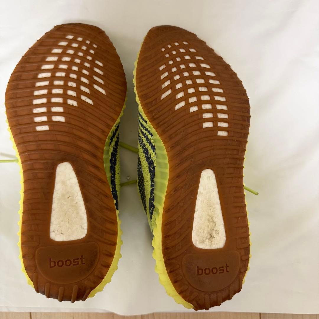Adidas Sneakers Yeezy Boost 350 V2 Yellow