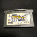 Consoles (Game Boy Advance Sp) Nintendo