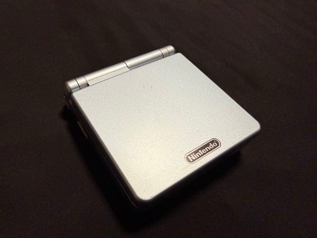 Consoles (Game Boy Advance Sp) Nintendo