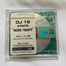 Japanese Music Md Dj 19 Aosis Resort Minidisc