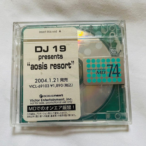 Japanese Music Md Dj 19 Aosis Resort Minidisc