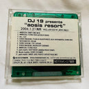 Japanese Music Md Dj 19 Aosis Resort Minidisc