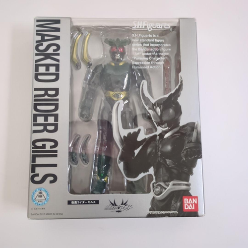 Bandai Kamen Rider S.H.Figuarts Masked Gills