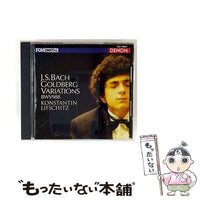 Others Goldberg Variations Bwv988 Johann Sebastian Bach Konstantin Lifschitz