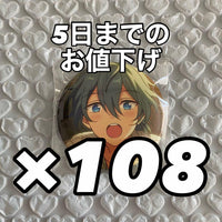 Pins, Pin Badges Button