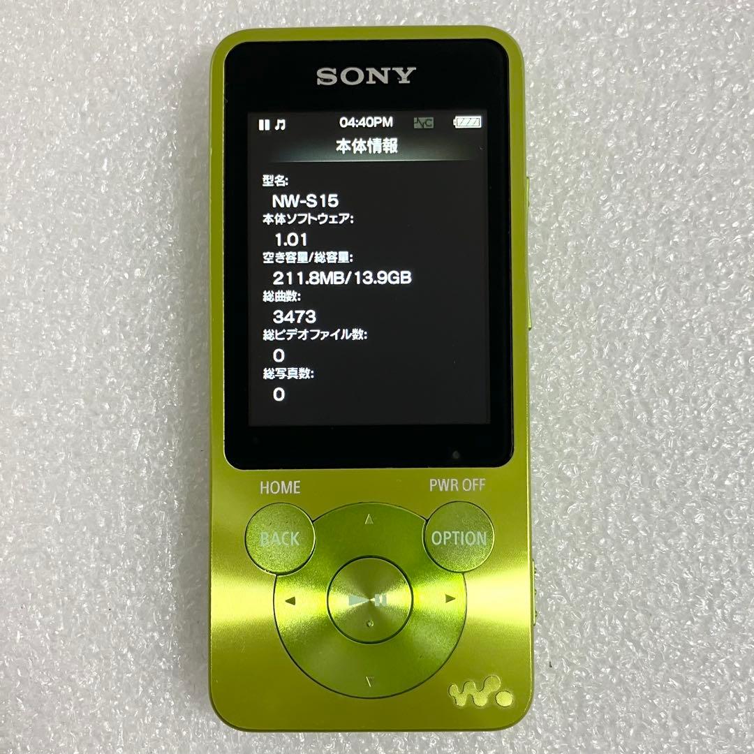 Sony Digital Audio Players Nw-S14 8Gb