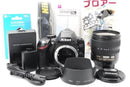Nikon Digital Slr D3200