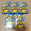 Pok Mon Trading Card Game Mega 100 5