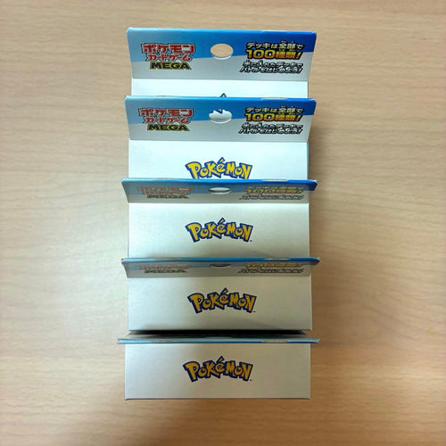 Pok Mon Trading Card Game Mega 100 5