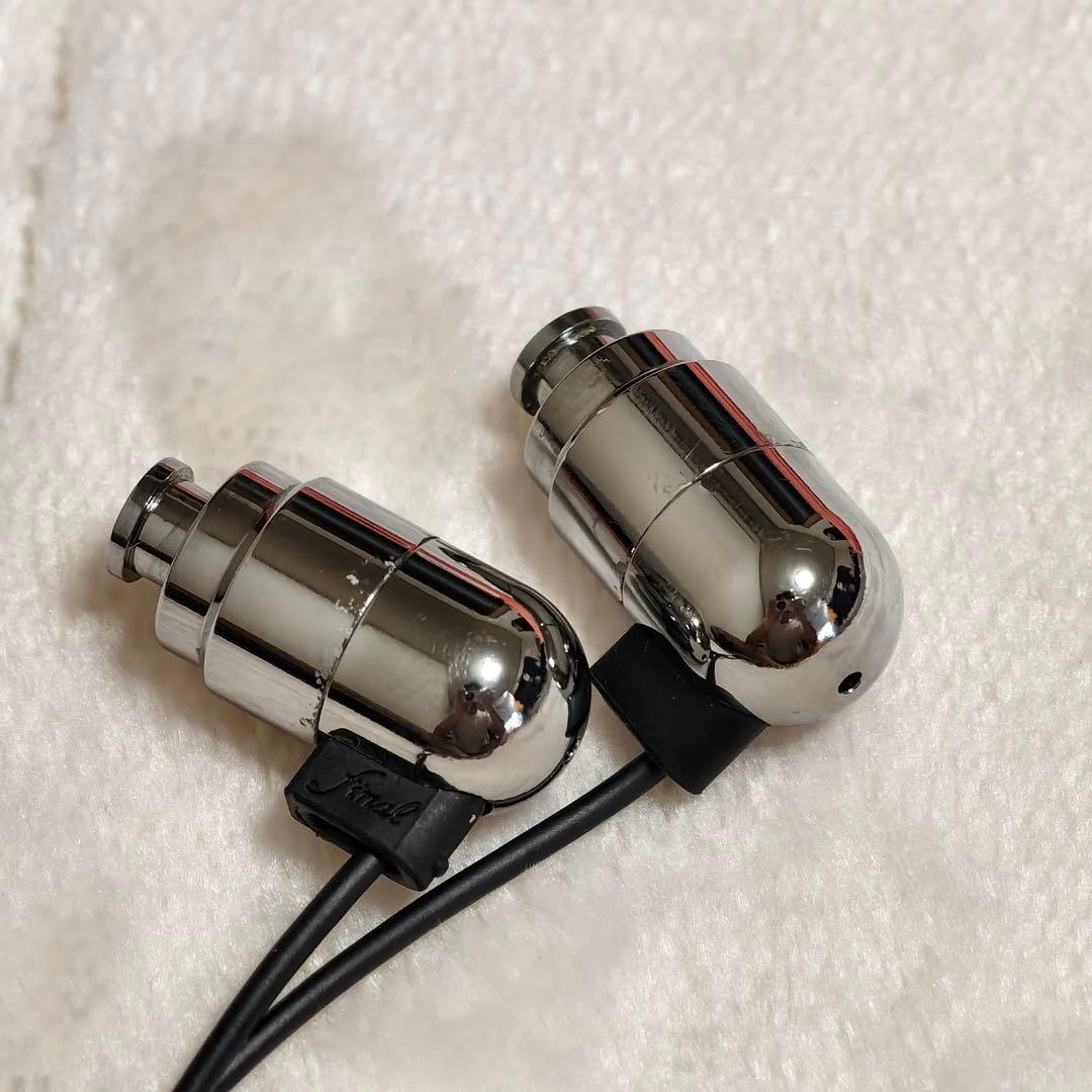 Wired Earphones Final Heaven C Fi-Ba-Sa