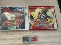 Nintendo 3Ds Games (Physical) Y