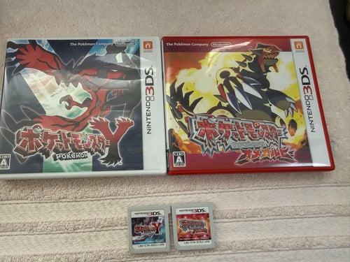 Nintendo 3Ds Games (Physical) Y