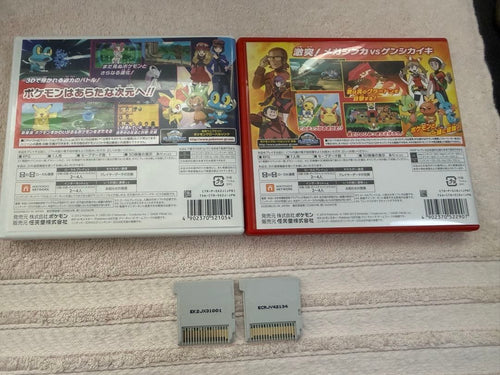 Nintendo 3Ds Games (Physical) Y