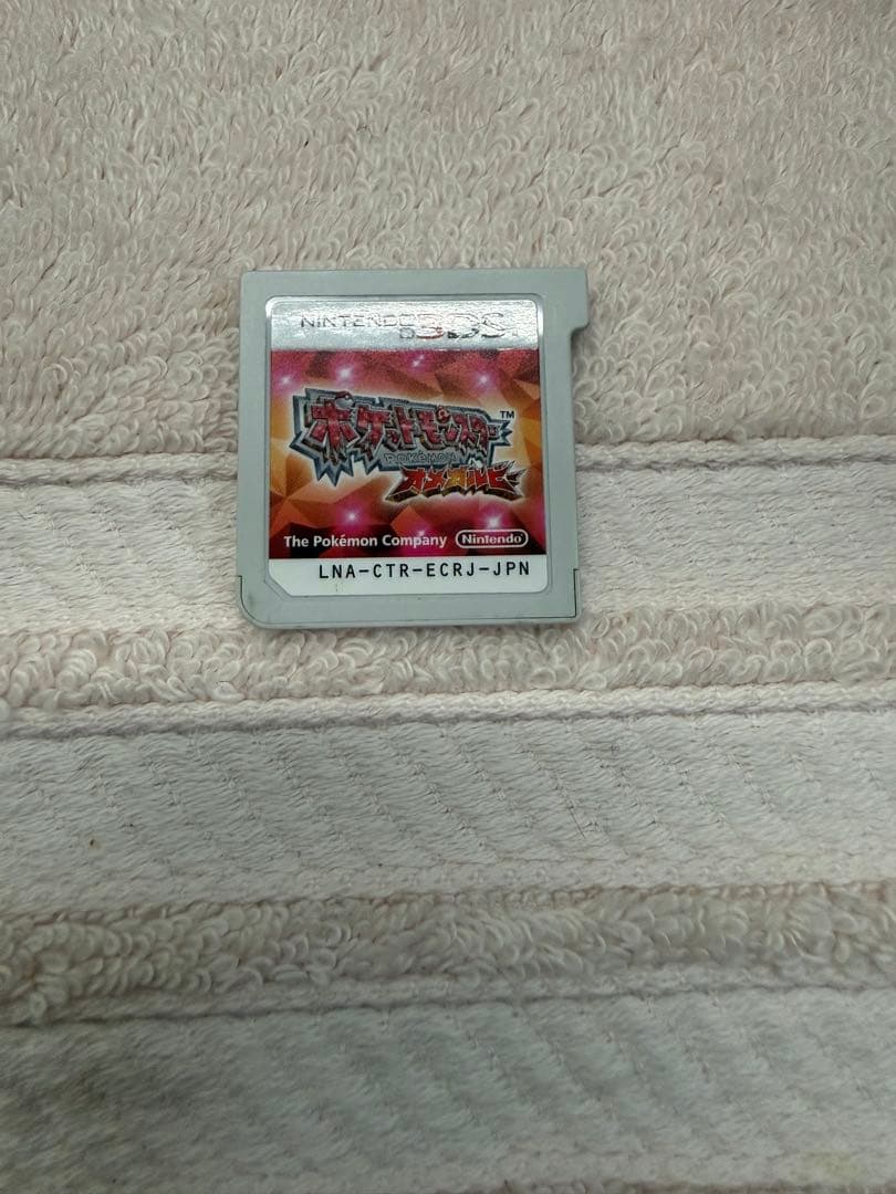 Nintendo 3Ds Games (Physical) Y