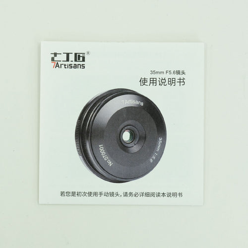7Artistans Lens (Single Focus) 7Artisans F5.6 Sl/Tl L